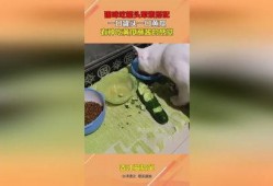 娱乐吃瓜酱罐头