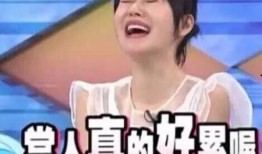 娱乐圈吃瓜两位教授视频,两位教授深度解析娱乐圈吃瓜现象