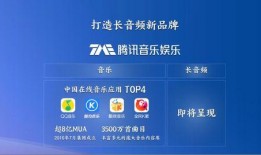 娱乐吃瓜音频在哪找到,探寻幕后故事与热门话题