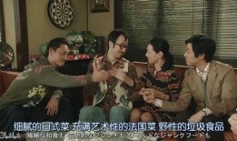 娱乐圈的人喜欢吃瓜,揭秘明星们的“吃瓜”日常