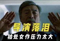 影视娱乐吃瓜2024,吃瓜群众的热议焦点大盘点