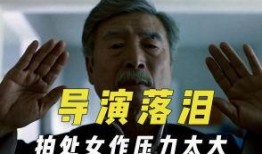 影视娱乐吃瓜2024,吃瓜群众的热议焦点大盘点