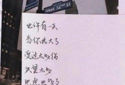 吃娱乐圈瓜文案短句干净,短句清风拂面