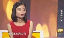 娱乐吃瓜酱大众传媒