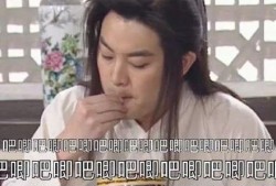 娱乐圈听我心声吃瓜的是谁,揭秘“听我心声吃瓜”事件背后的真相