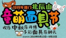 娱乐吃瓜酱祝福语,传递快乐，共享美好时光