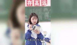 娱乐吃瓜酱暗恋的人,娱乐吃瓜酱的人生篇章