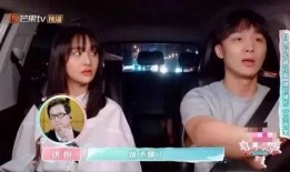 娱乐吃瓜酱第一次见父母,揭秘与父母初次见面甜蜜瞬间