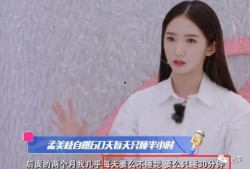 2023娱乐圈吃瓜考试,盘点年度热点事件与幕后真相