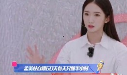 2023娱乐圈吃瓜考试,盘点年度热点事件与幕后真相