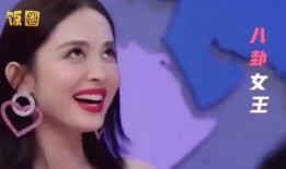 娱乐吃瓜的女艺人,揭秘女艺人幕后故事