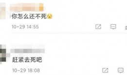 吃瓜娱乐自己,揭秘娱乐圈那些鲜为人知的幕后故事