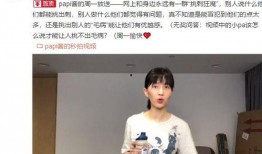 男朋友娱乐吃瓜酱,揭秘男友的娱乐圈秘密生活