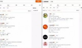 娱乐吃瓜账号注销,知名吃瓜账号注销背后的故事