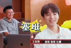 娱乐吃瓜酱检查