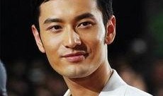 黄晓明吃瓜娱乐圈,黄晓明深度解析娱乐圈“吃瓜”现象