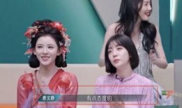 娱乐吃瓜酱闺蜜团小说,娱乐吃瓜酱的甜蜜圈套