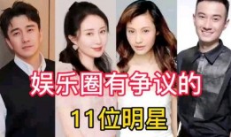 娱乐圈离谱吃瓜小说推荐,那些离谱的瓜，你敢吃吗？