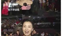 娱乐圈吃瓜爆料在线观看视频下载