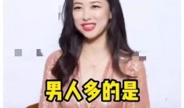 吃瓜娱乐圈爆料合集