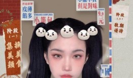 娱乐吃瓜酱相机,揭秘娱乐圈幕后故事，带你领略明星真实生活