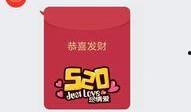 娱乐吃瓜群二维码qq,QQ二维码背后的明星八卦盛宴”
