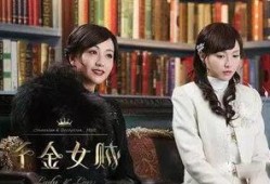 吃瓜系统真假千金娱乐圈,娱乐圈的逆袭风云