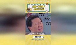 娱乐吃瓜酱有时候挺想报警的警察