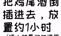 娱乐吃瓜文字怎么写,揭秘明星幕后故事