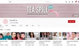 718娱乐吃瓜网站多少,热门事件背后的真相与内幕