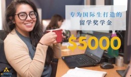 娱乐吃瓜酱奖学金,揭秘娱乐圈背后的慈善力量