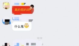大半个娱乐圈看直播吃瓜,揭秘明星幕后生活