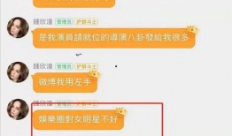 718娱乐吃瓜网站多少,热门事件背后的真相与内幕