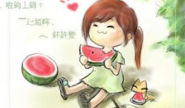 每日分享娱乐吃瓜