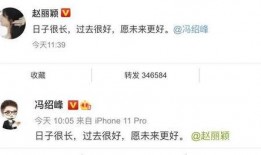 娱乐吃瓜大流量,揭秘吃瓜大流量背后的故事