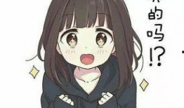 娱乐吃瓜酱谐音是什么,揭秘娱乐圈那些事儿