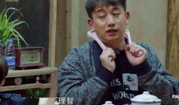 吃瓜娱乐酱已婚男士,已婚男士的吃瓜娱乐生活揭秘