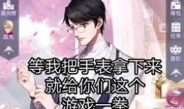 娱乐吃瓜评论文案短句,吃瓜群众热议焦点盘点