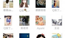 娱乐吃瓜群名称大全霸气,霸气来袭！揭秘娱乐吃瓜群名称大全