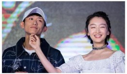 娱乐圈吃瓜圣地,揭秘明星幕后故事