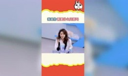 娱乐吃瓜的视频