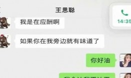 娱乐吃瓜大流量,揭秘吃瓜大流量背后的故事