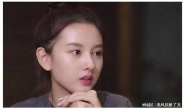 娱乐圈吃瓜八卦肖战杨紫,揭秘幕后真相