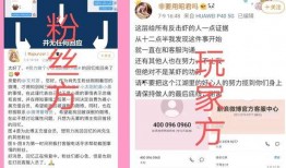818吃瓜娱乐网,818吃瓜娱乐网独家爆料