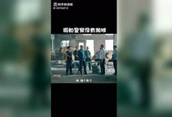 娱乐吃瓜怎么剪辑视频,轻松打造热门短视频