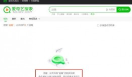 最新娱乐吃瓜网站是什么,最新热门娱乐吃瓜网站大盘点！