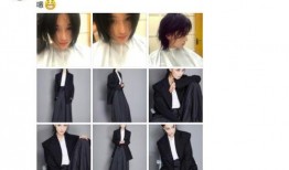 娱乐圈吃瓜剪映模板图片,剪映模板下的吃瓜盛宴