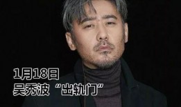 520娱乐圈吃瓜大赏,一场星光熠熠的吃瓜盛宴