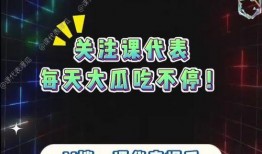 吃瓜娱乐圈内娱课代表,吃瓜课代表带你领略内娱风云