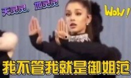 吃瓜大瓜娱乐圈百度云,吃瓜群众必看百度云独家放送